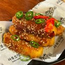 방이동 맛집•신상 술집 ‘사루오뎅’ 방문후기