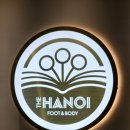 호텔스파 데이트 명동마사지 더하노이풋앤바디 시청프레지던트호텔점