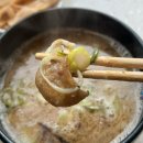 윤멘 이미지