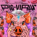 스타스테이지 이미지