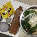 여우감자탕 이미지