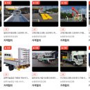 (주)뉴런모터스 이미지