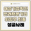 나은 행정사 사무소 이미지