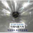 833005 이미지