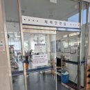 석수2동주민센터 이미지