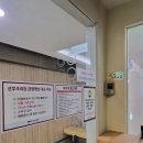 전라남도 공공산후조리원 5호점 | 순천 공공산후조리원 타병원출산 3일간 모자동실 생생후기