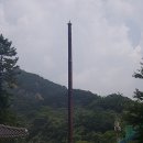 보은...속리산 법주사