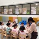명화어린이집 | 둔촌동 어린이집 출강 아이들과 함께 한 모루비누 만들기