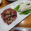 최씨본가참숯화로구이 이미지