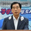 주식회사 디와이씨