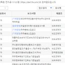 네오프랜드(주) 이미지