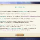 큐브스테이 II 이미지