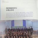 행복예술센터 이미지