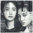 더 엘르(The Elle) 이미지