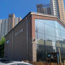 어라이브(Arrive) 이미지