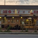 충청남도 아산시 신창면에 위치한 새벽 4시까지 운영하는 우삼겹 전문점 깡통상회 본점입니다.