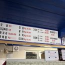 서부회센타 이미지