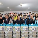 안동시종합사회복지관 | [안동시] 안동시와 안동시종합사회복지관, ‘행복채움꾸러미’ 전달로 희망의 온기 전해