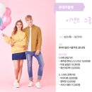 더아이잗서울역