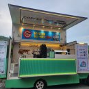 동천고등학교 | 2025 부산 커피차 동천고등학교 커피차