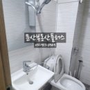 당동리공인중개사사무소 이미지