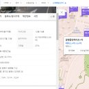 중앙구로하이츠(아) 이미지