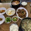 불백시락국국수