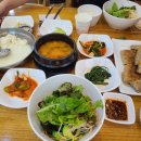 보성순두부보리밥보쌈