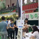 충북고추 네이버블로그