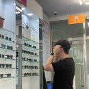 충주 안경점 으뜸50안경 선글라스 구입 후기