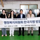 부평지엠 이미지