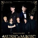 평창송어종합공연체험장 이미지