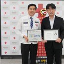 주식회사 태정