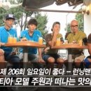 주원식품 이미지
