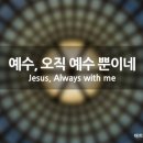 축복도서 이미지