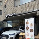 쏘주카페 | 광교 카페거리 맛집 효자면 또 또간집 찐 후기