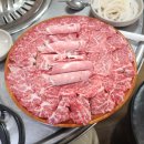맛소야정육점 - 서구 둔산서로 7 | 맛소야정육점