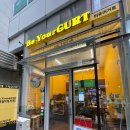 무려 강남역 1분거리 애견동반가능한 요커트 카페 &#39;비유어거트&#39; 내돈내산 강아지랑 다녀온 추천후기