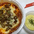 돼지게티 부산 사상점 이미지