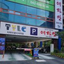 만년로68번길 이미지