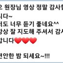 슈만음악교습소 이미지