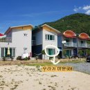 능강송펜션 이미지