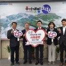 마산회원구청 이미지