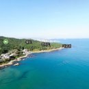 진하보건진료소 이미지