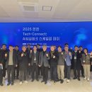 한경국립대학교산학협력단