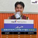 전진 타이어 이미지