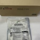 갈비마켓 이미지