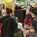 박물관 마트 이미지