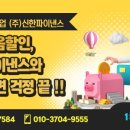 의료법인 보원의료재단 경희의료원 교육협력 중앙병원 이미지