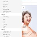 심당요양병원 이미지